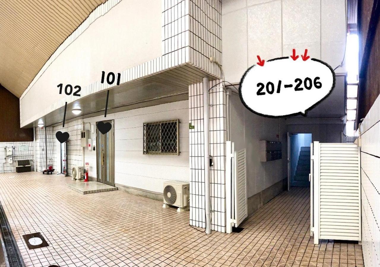 Osaka - Apartment / Vacation Stay 65839 外观 照片