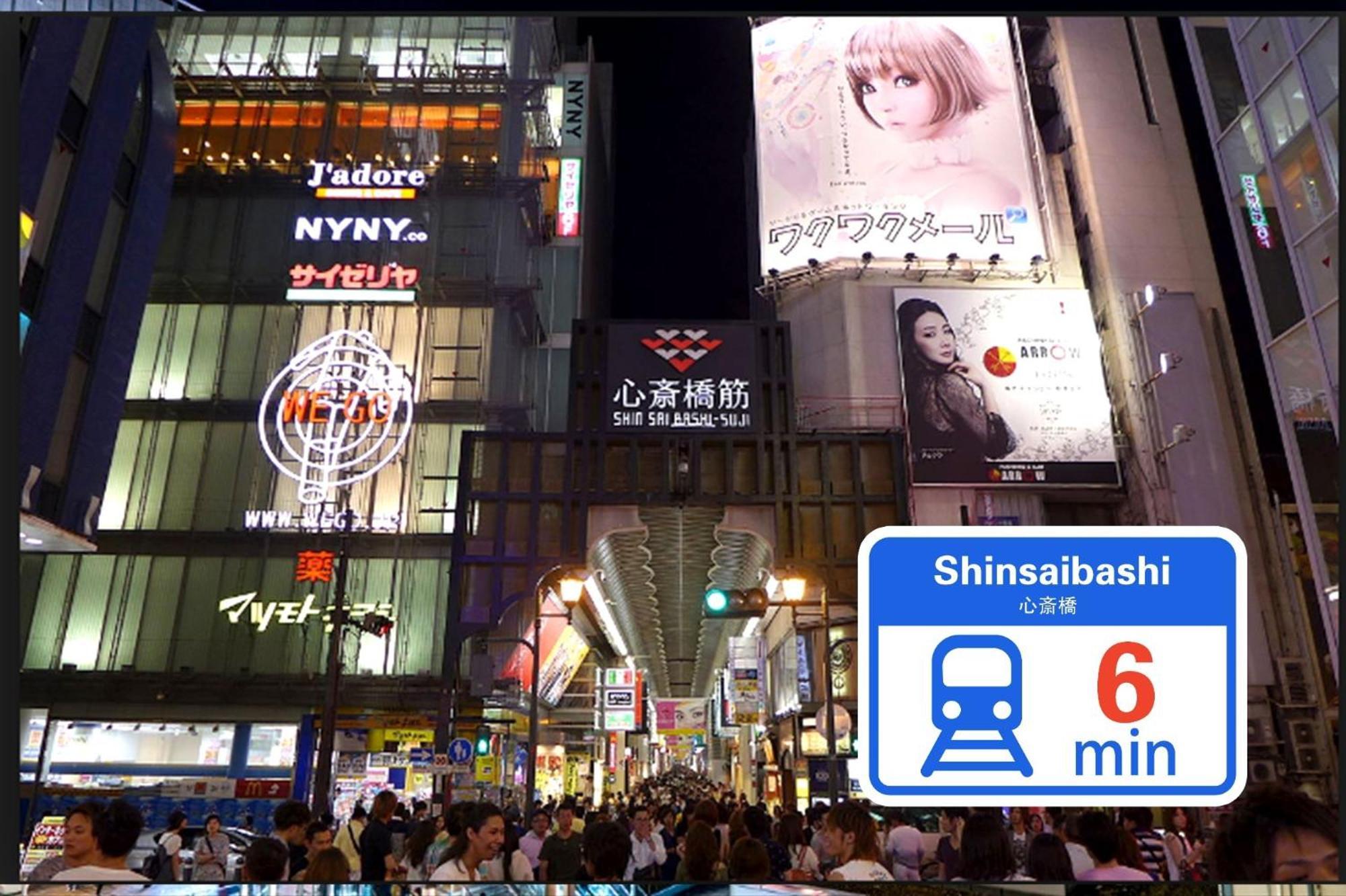 Osaka - Apartment / Vacation Stay 65839 外观 照片