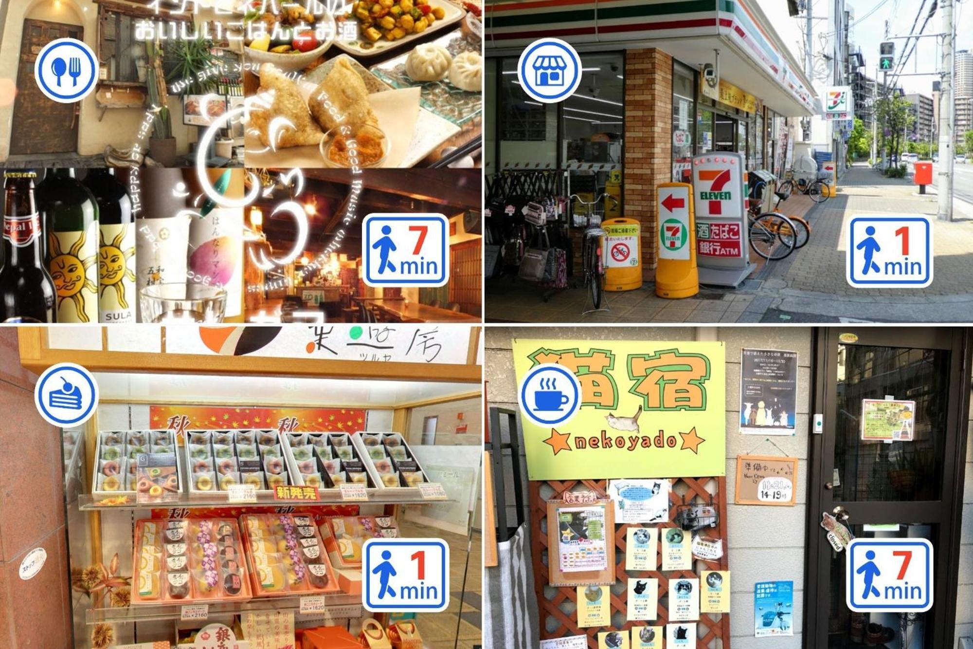 Osaka - Apartment / Vacation Stay 65839 外观 照片