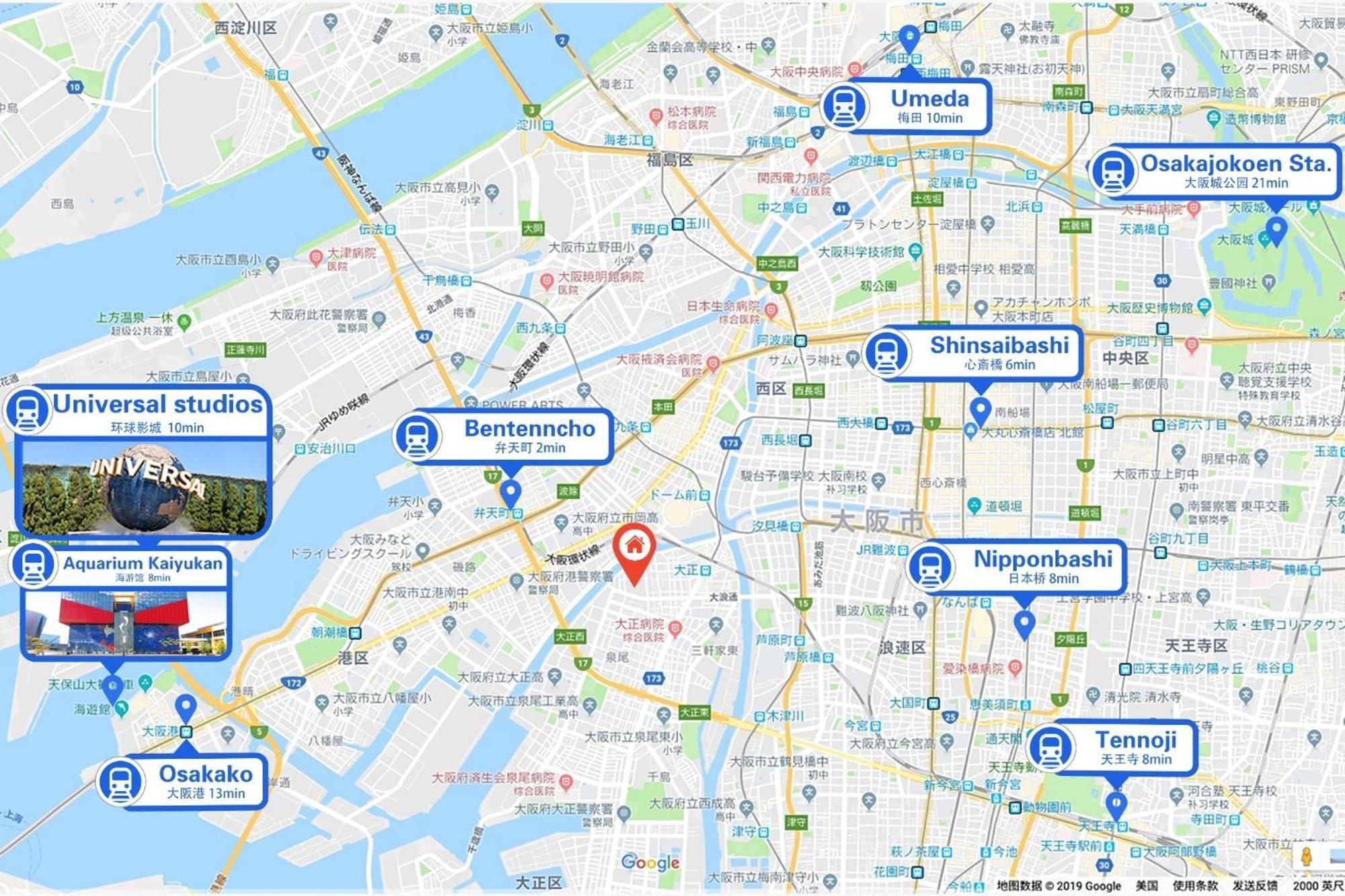 Osaka - Apartment / Vacation Stay 65839 外观 照片