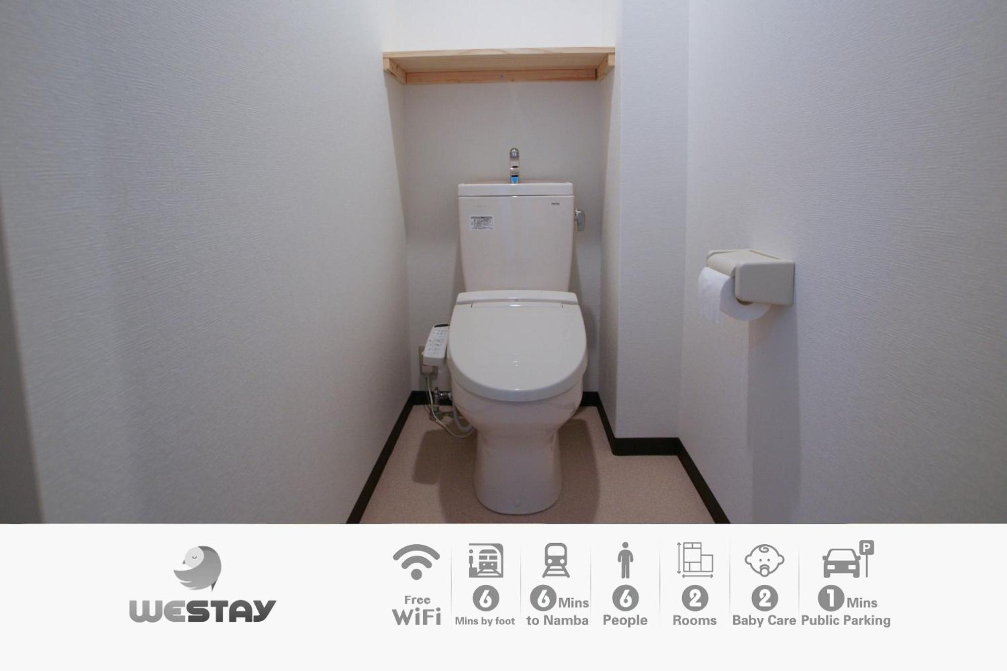 Osaka - Apartment / Vacation Stay 65839 外观 照片